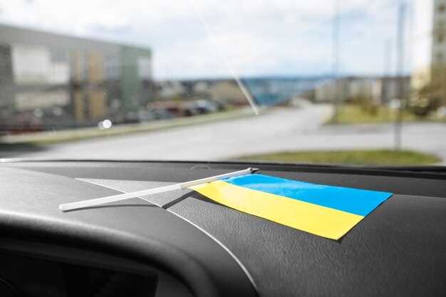 Что делать, если код региона не совпадает с данными в базе?