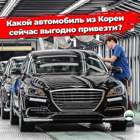 Краткая