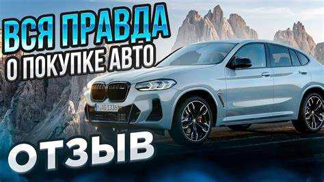 Рекомендации