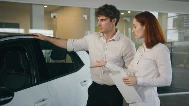 Стратегии минимизации затрат и защиты прав заемщика