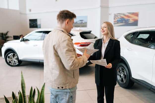 Возможность досрочного погашения и штрафные санкции