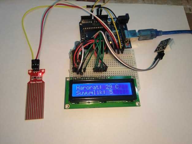 Реализация механизма аварийного отключения и безопасности