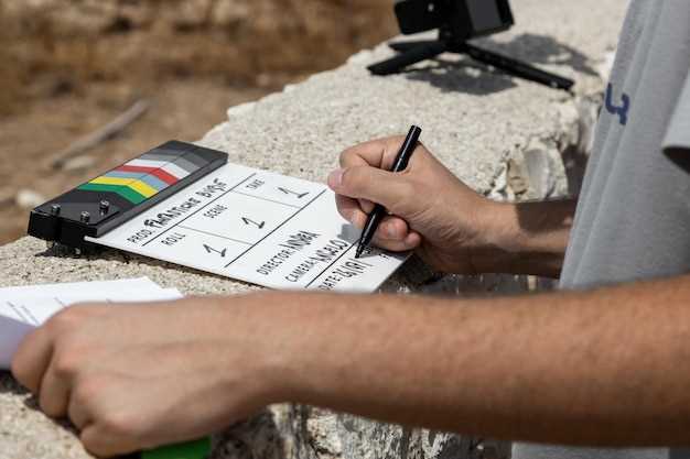 Обзор интерфейса и управления через мобильное приложение