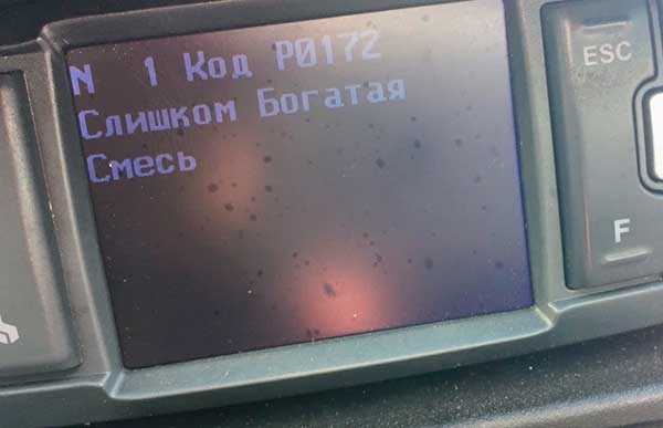 Рекомендации по замене неисправных компонентов