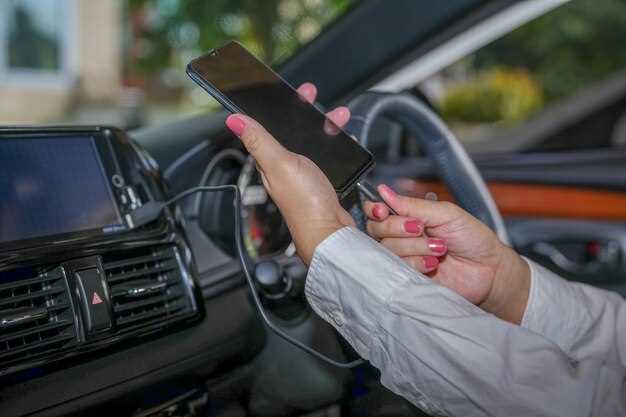 Обнаружение конфликтов с внешними источниками сигнала