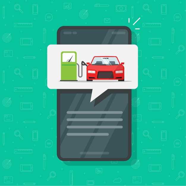 Обращение к ГИБДД для проверки по номеру