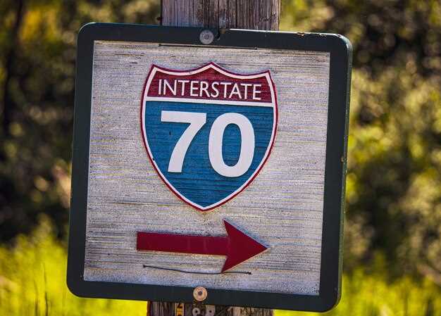 Связь кода 07 с административным районом