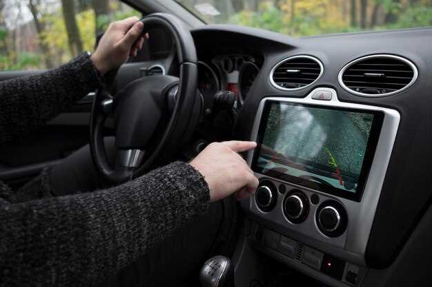 На что влияет активный AF во время движения