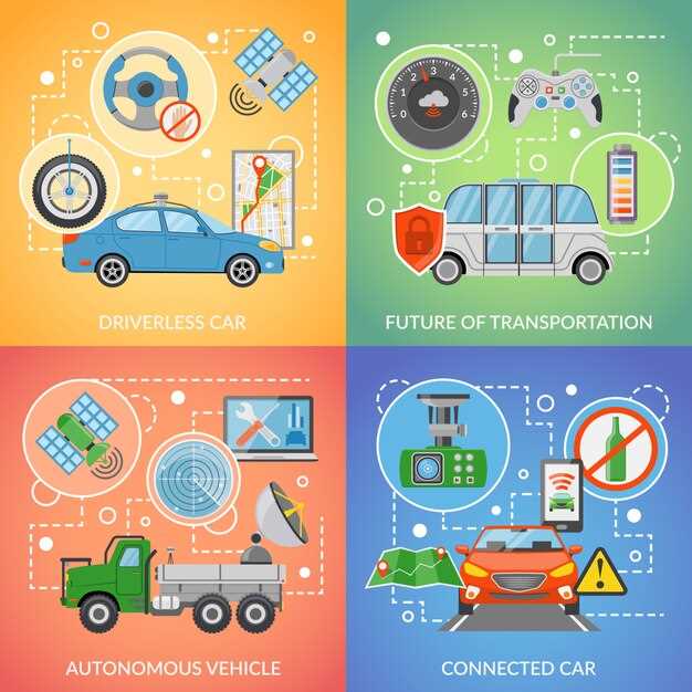 Как магнитола определяет нужную радиостанцию через AF