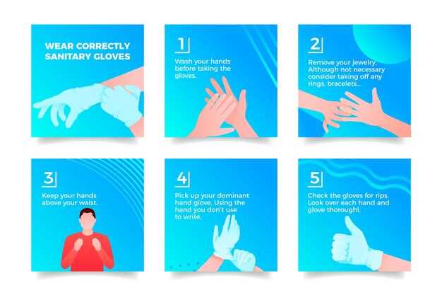 Типичные ошибки при снятии и их предотвращение