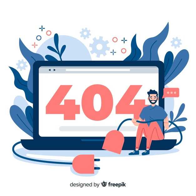 Практические способы устранения ошибки 5750