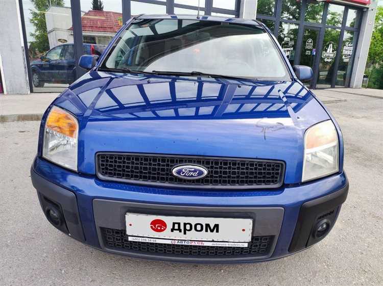 Технические