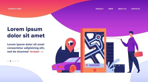 Обзор внешних ориентиров под капотом