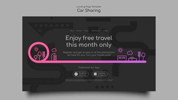 Что делать, если номер трудно читается или отсутствует