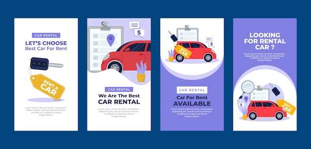 Поддержание работоспособности через регулярные проверки