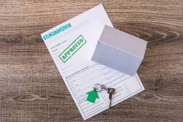 Обновление или добавление нового брелока в память системы