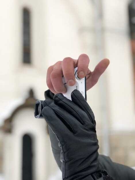 Фиксация и завершение процедуры прописки брелока