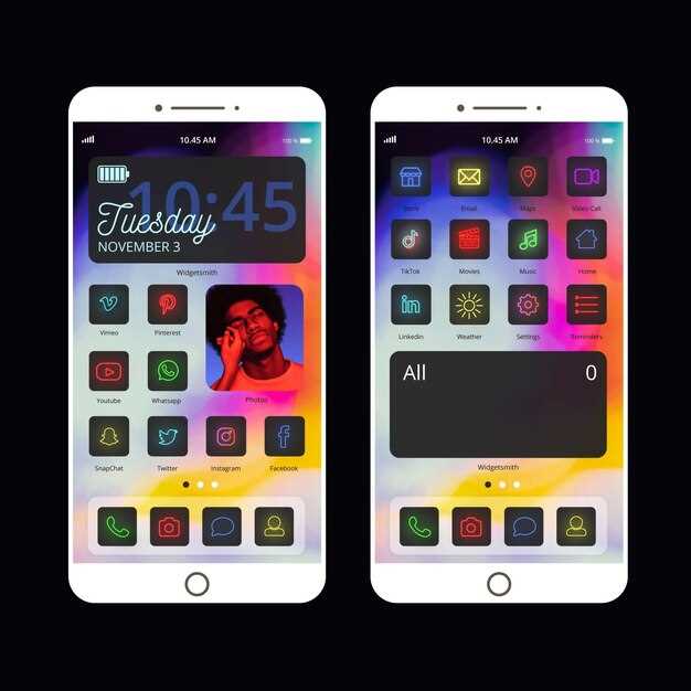 Практическое применение и установка новых цветов