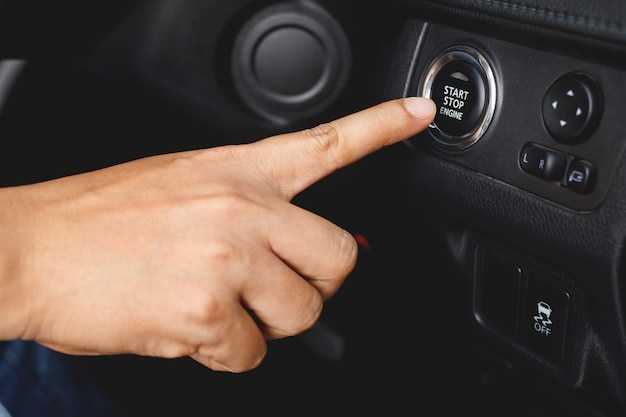 Отключение автозапуска с помощью брелка и внешних методов
