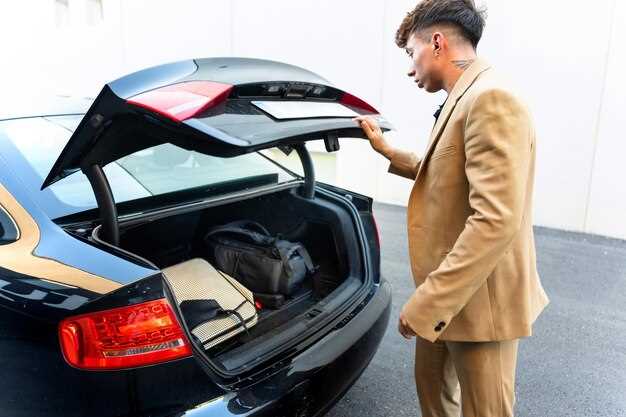 Подготовка места для хранения снятых деталей