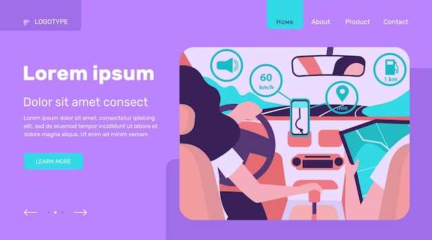 Настройка отображения и персонализация экрана