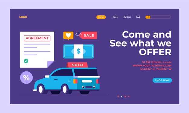 Регистрация и вход в личный кабинет на сайте Госуслуги