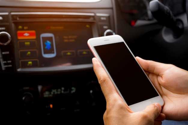 Отключение питания и подготовка автомобиля