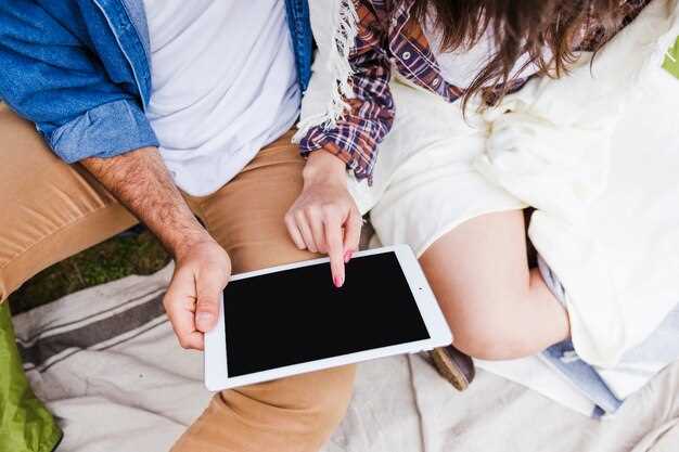 Пошаговая настройка режима отображения на двух экранах