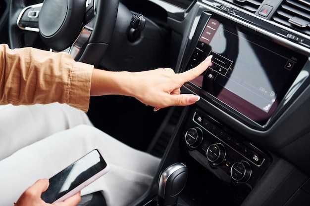 Подготовка автомобиля: отключение аккумулятора и снятие панели