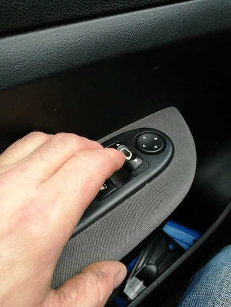 Отключение аккумулятора для безопасности