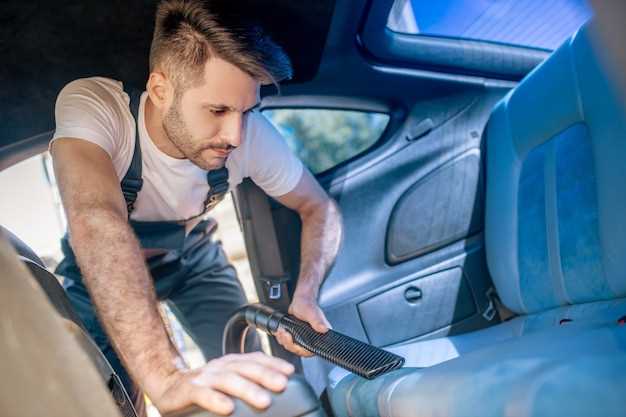 Подготовка автомобиля: отключение аккумулятора и освобождение пространства