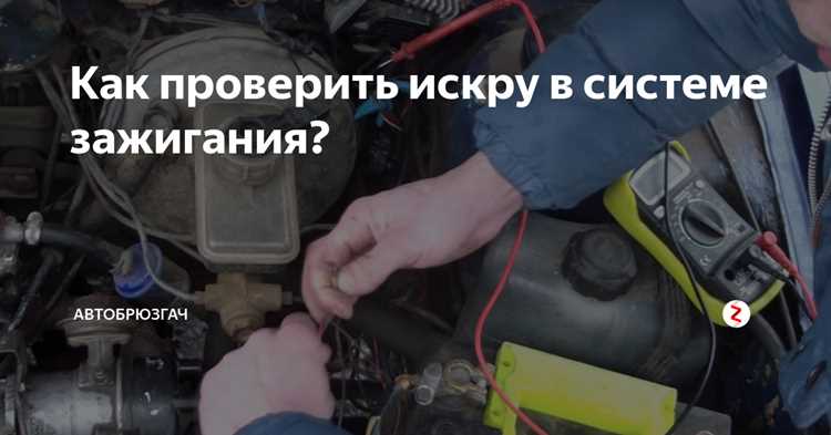 Рекомендации по устранению ошибок в системе