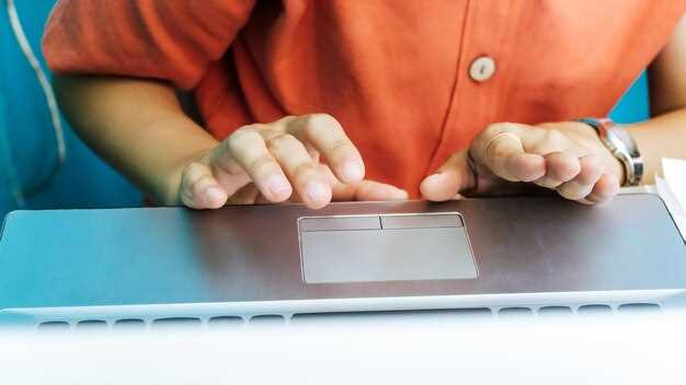 Проверка работы электросистем после проведения процедуры