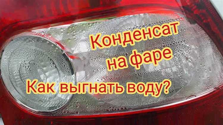 Извлечение