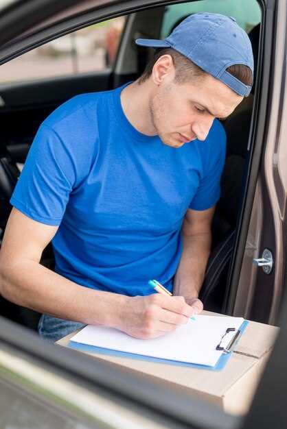 Что делать после получения автомобиля и проверка его состояния