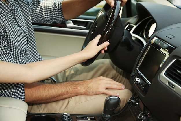 Выбор места для работы и подготовка автомобиля