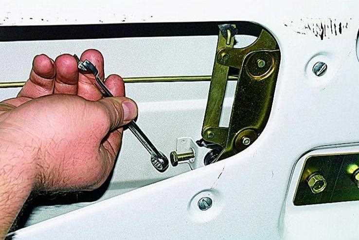 Отключение