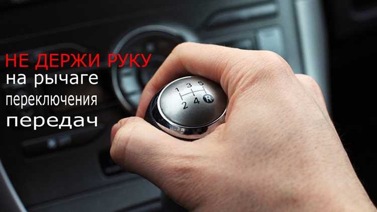 Ошибки водителей при трогании с места