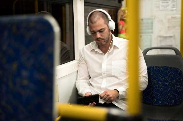 Использование служебных перерывов для посещения туалета