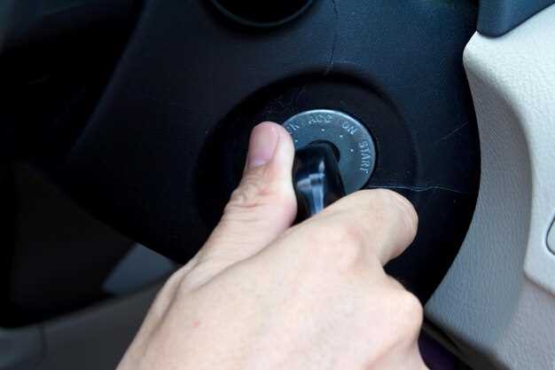 Проверка наличия необходимых материалов перед началом