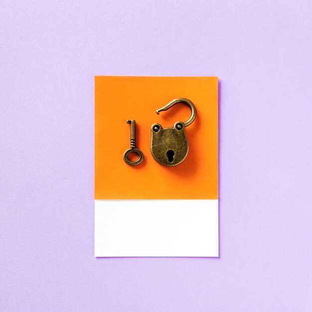 Обеспечение безопасности: как избежать повреждений и несчастных случаев