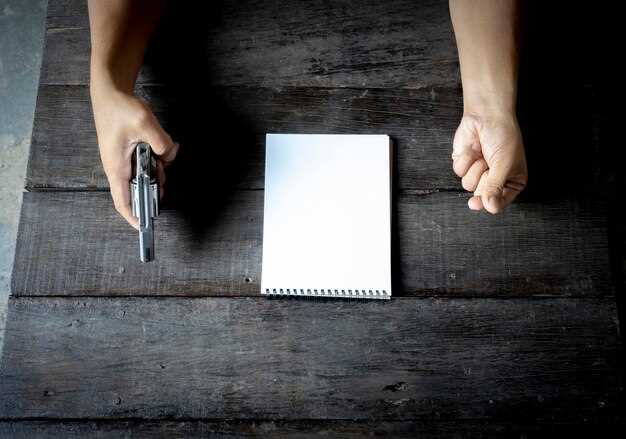 Подготовка необходимых инструментов и инструментов для работы