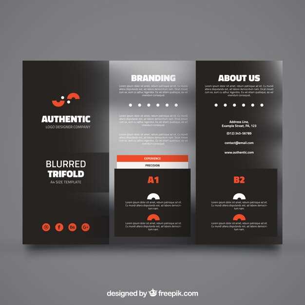 Настройка освещения салона и подсветки приборов