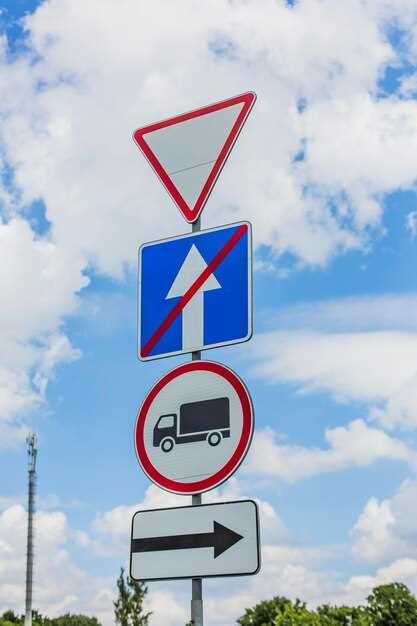 Когда отключать указатель после завершения маневра