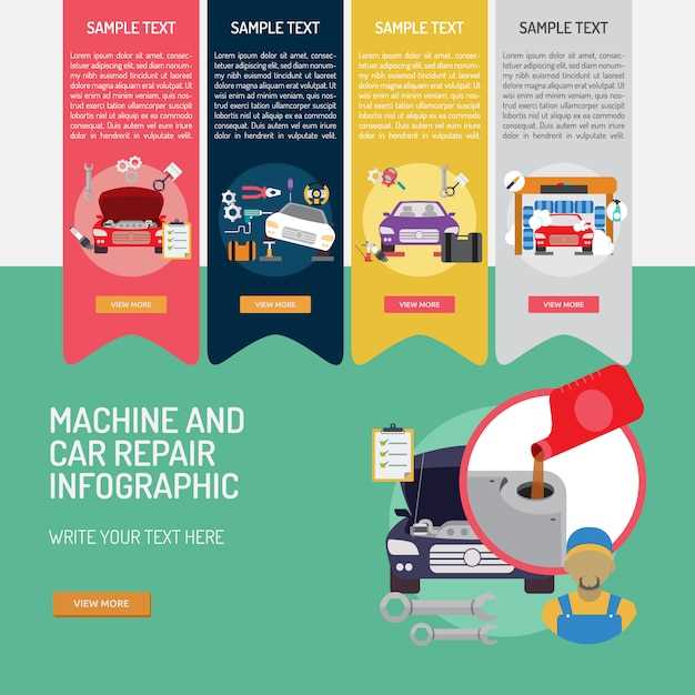 Пошаговая замена и обслуживание абсорбера