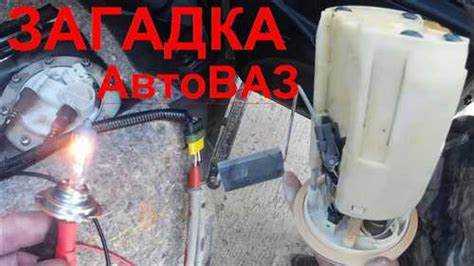 Электронные