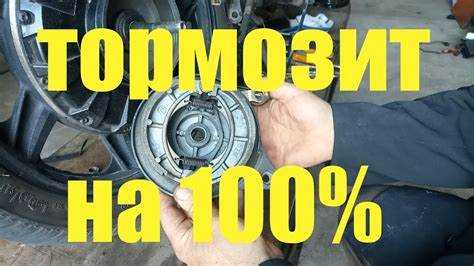 Типы систем замедления, используемых в грузовом транспорте