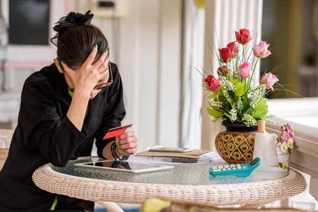 Пошаговая последовательность диагностических действий