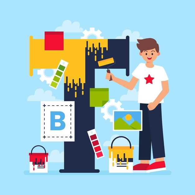 Жесткость и амортизирующие свойства