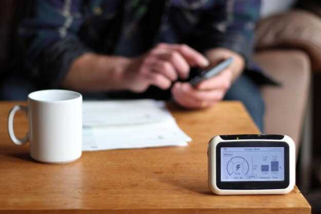 Добавление и удаление устройств в системе